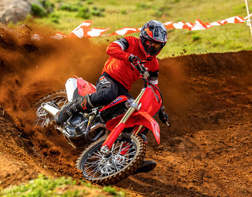 Gama Honda CRF 2025