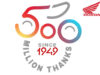 Honda celebra 500 millones de unidades en todo el mundo Honda celebra 500 millones de unidades en todo el mundo