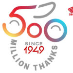 Honda celebra 500 millones de unidades en todo el mundo