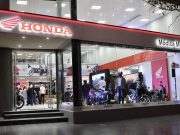Honda licita nuevos concesionarios Honda licita nuevos concesionarios