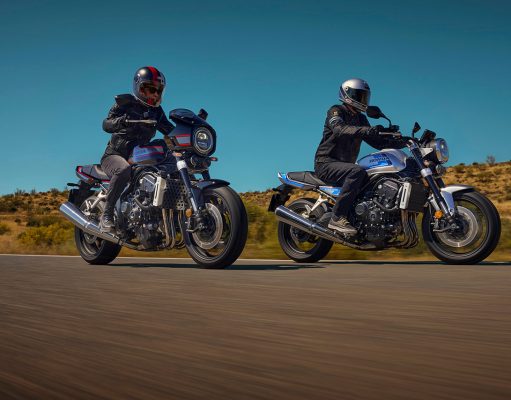 Honda presentó desde Japón su nueva CB1000F Honda presentó desde Japón su nueva CB1000F