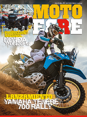 Google search engine