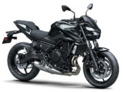 Novedad: Kawasaki Z650 S Novedad: Kawasaki Z650 S