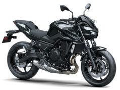 Novedad: Kawasaki Z650 S Novedad: Kawasaki Z650 S